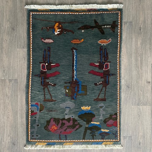126 84cm handmade afghan - 126, x