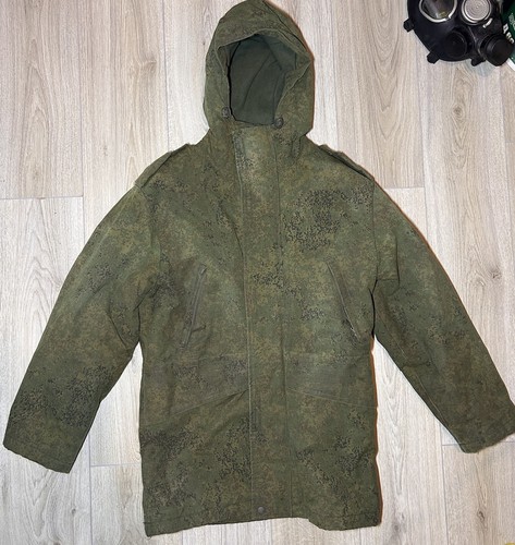 Russian army jacket - , from