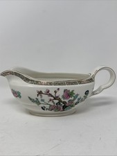Vintage 1930s John Maddock & Sons Indian Tree Gravy Boat