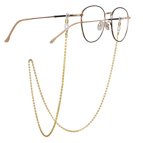 Men women glasses holder - glasses, strap