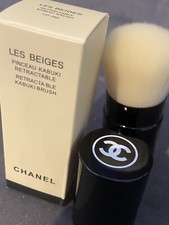 Chanel Powder Brush Les Beiges Pinceau Retractable Kabuki Brush NEW In Box