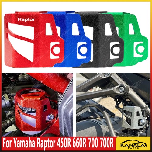 Rear brake fluid oil - rear,