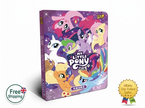 Little pony kayou - little, trading