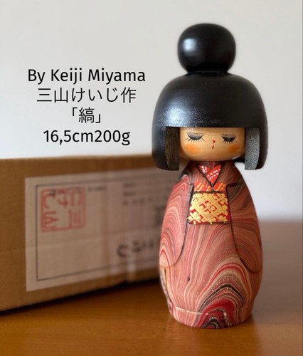 Keiji miyama shima creative - shima,