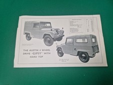 Vintage BMC Pre-sale Austin