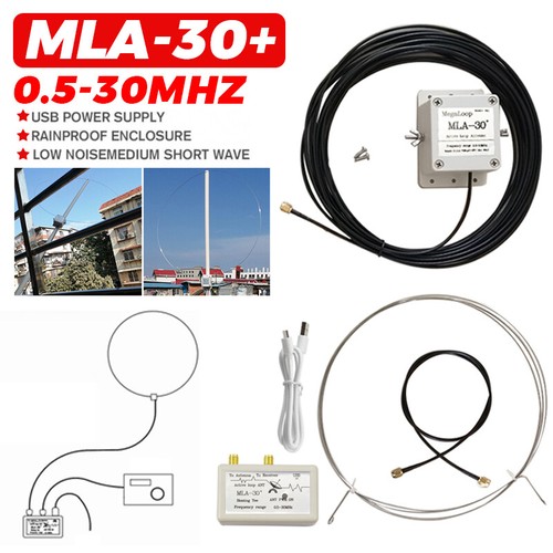 30mhz mla ring - (plus),