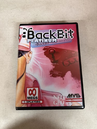 Backbit platinum cartridge - platinum, neo