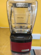 Blendtec CQB1 Commercial Quiet