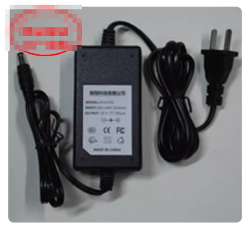 Power supply adapter charger - supply,