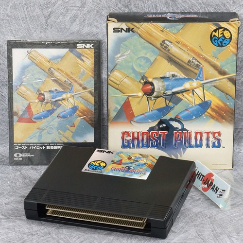 Ghost pilots neo geo - ghost, aes