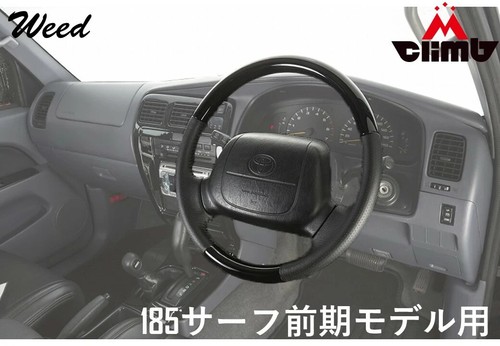 Toyota hilux surf 185 - toyota,