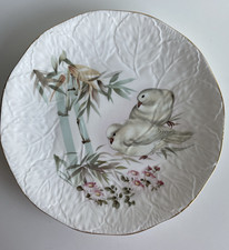 Vintage Pall Mall Ware Bone