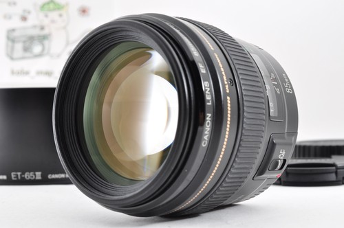 Canon 85mm 8 usm - usm, near