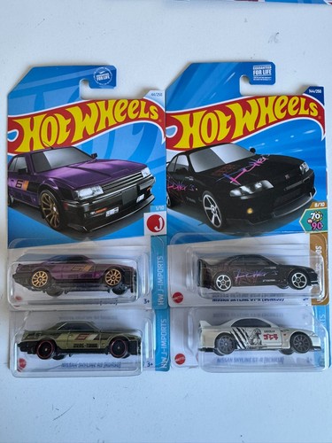 Nissan skyline lot free - nissan, (free