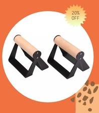 Wooden Parallettes Low 20cm -