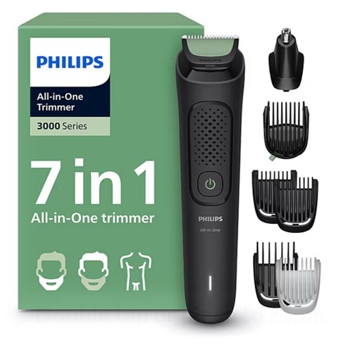 Philips multigroom 3000 - multigroom, series
