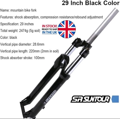 Suntour xcm suspension - suntour,
