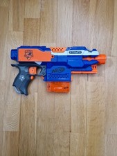 Nerf N-Strike Elite Stryfe
