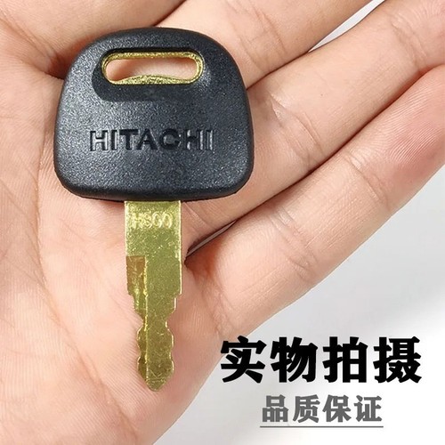 5pc key for new holland - 5pc,