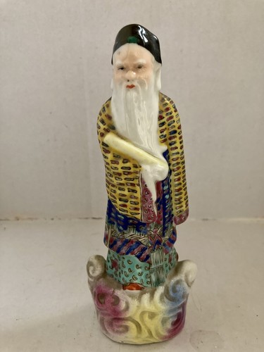 Antique chinese famille - chinese, 'famille