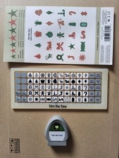 Cricut Cartridge Trim The Tree