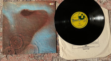 Pink Floyd - Meddle LP UK 1971 Harvest / EMI textured gfld