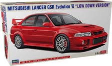 Hasegawa 1/24 Mitsubishi