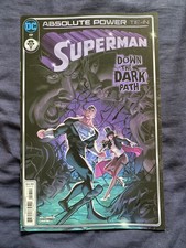 SUPERMAN #17 (DC 2024) BAGGED & BOARDED