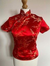 Shanghai Soho Red Gold Brocade