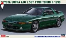 Hasegawa toyota supra a70 - supra,