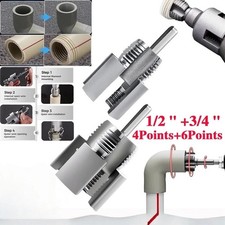 2X Integrated Internal &