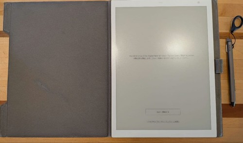 Sony digital paper dpt - sony, dpt-rp1