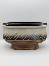 Sylvac 4597 Mantle Vase Art