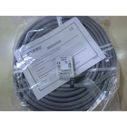 Yaesu premium rotator cable - premium,