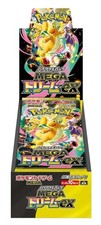 Pokemon Mega Dream Ex [M2a]