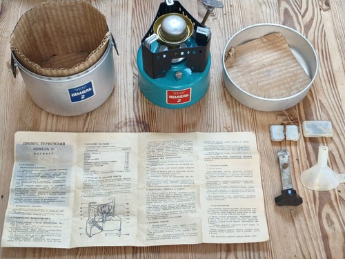 Original vintage camping fuel - original,
