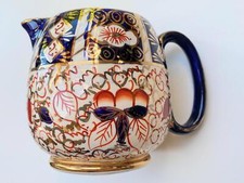Vintage Wadeheath Imari Jug, Cobalt, Red, Gold, Made in England c.1934