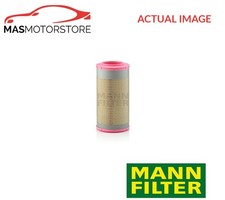 ENGINE AIR FILTER ELEMENT