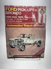 Ford F150 F250 F350 Bronco