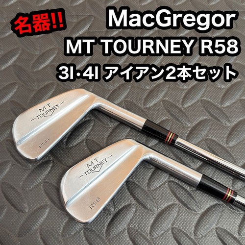 Macgregor tourney r58 iron - macgregor,