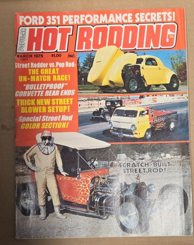 Popular hot rodding car - popular,