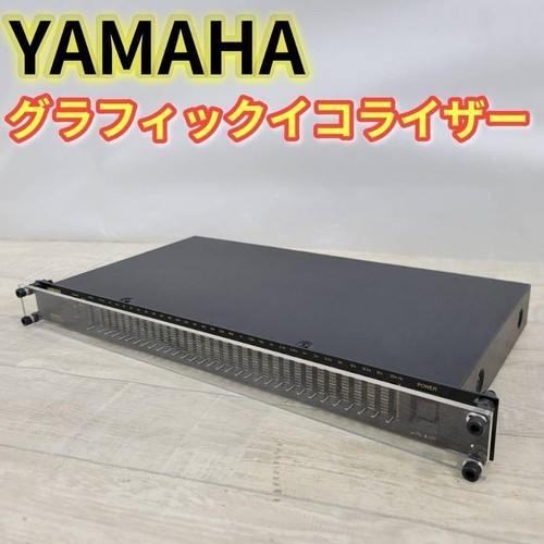Yamaha gq1031c graphic - yamaha,