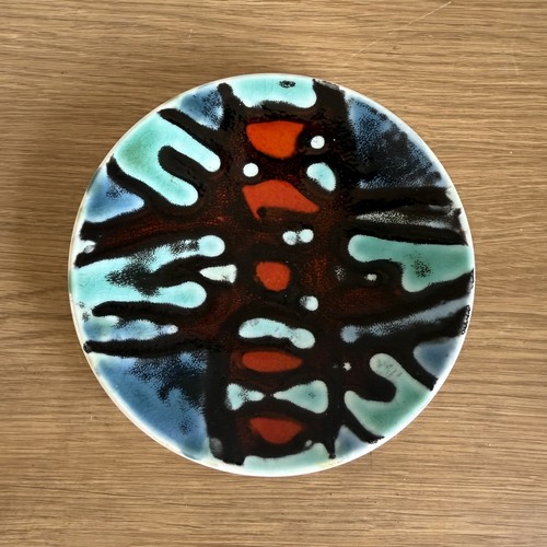 1960s poole pottery 5in - 1960s,