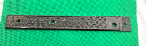 Antique embossed side strap - antique,