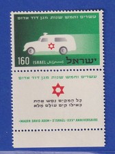 Israel 1955 Red Star of David Ambulance Mi. No. 118 with Full Tab MNH **