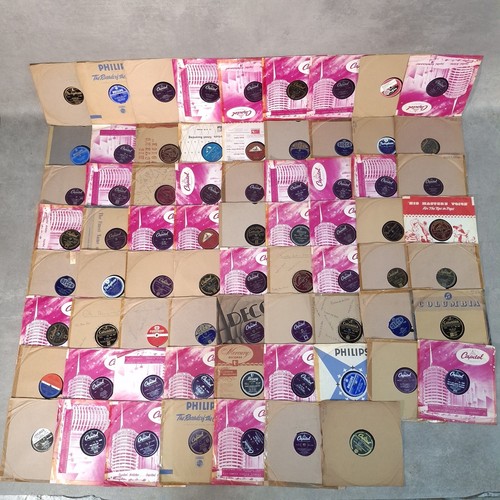70x rpm gramophone - 70x, 78