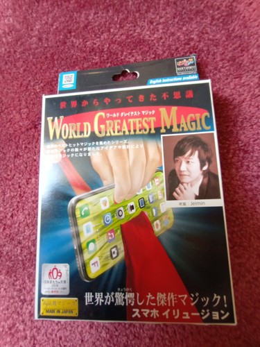 Tenyo japan 117149 smartphone - japan,