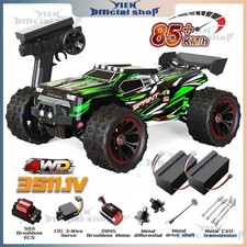 SCY9522PRO 85KM/H Brushless