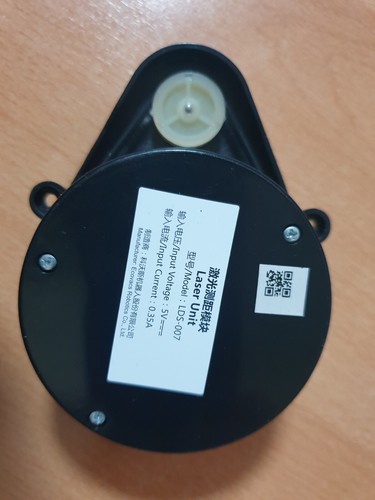 Lds 007 lidar - lidar, for