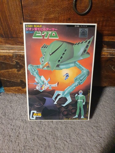 550 bandai bigro gunpla - bandai,